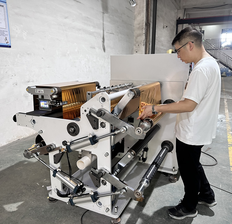 DFQ700型冷烫膜乐鱼在线登录-乐鱼（中国）
