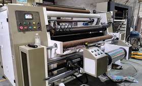 DFQ1600B4型电脑控制高速BOPP薄膜乐鱼在线登录-乐鱼（中国）
